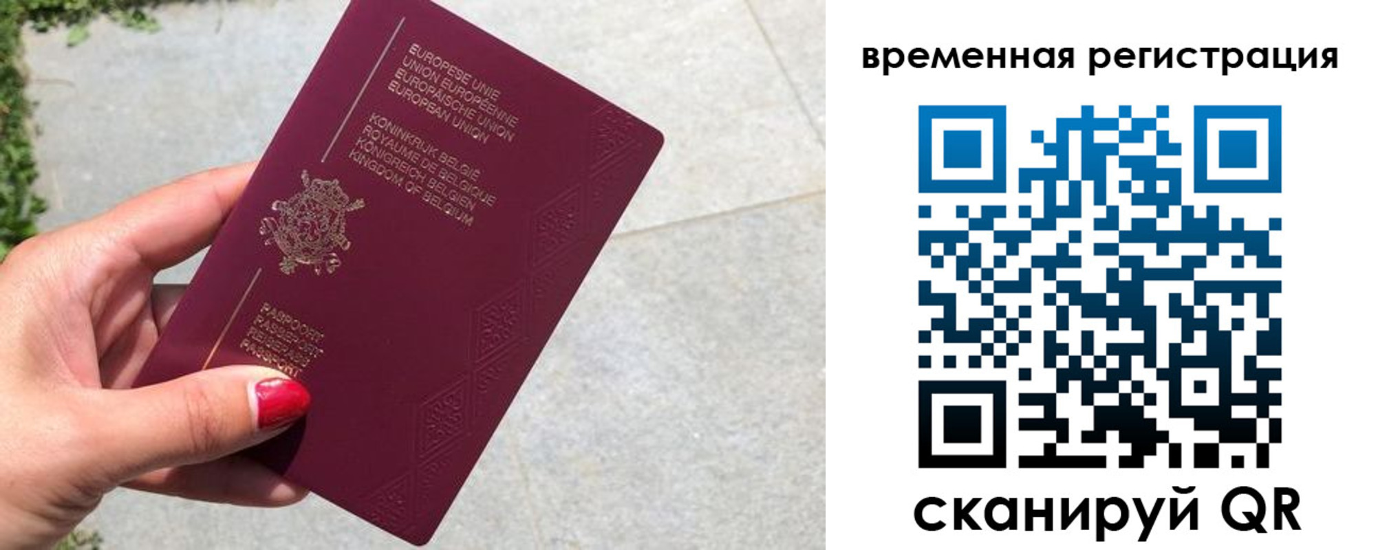 пропишу в квартире в Лянторе