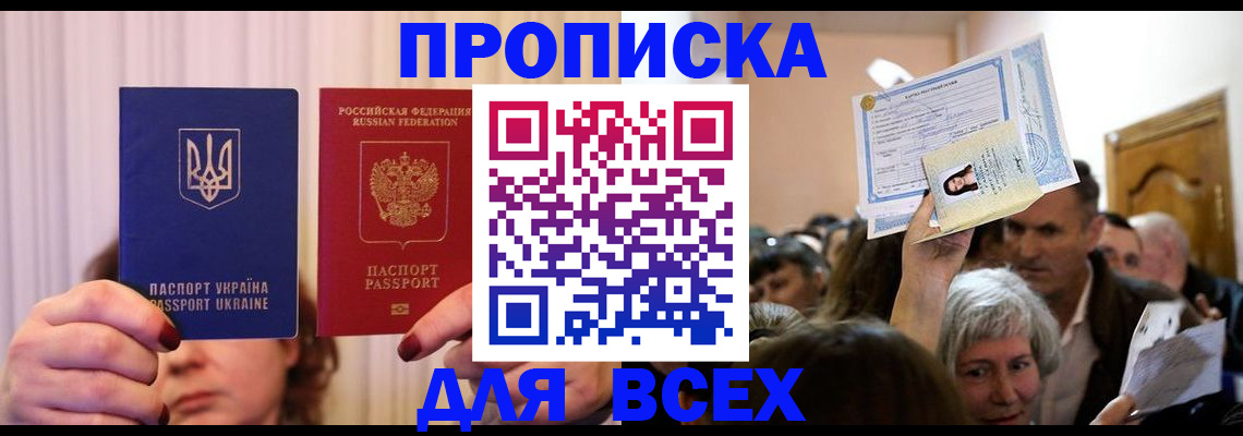 форма 3 в Лянторе