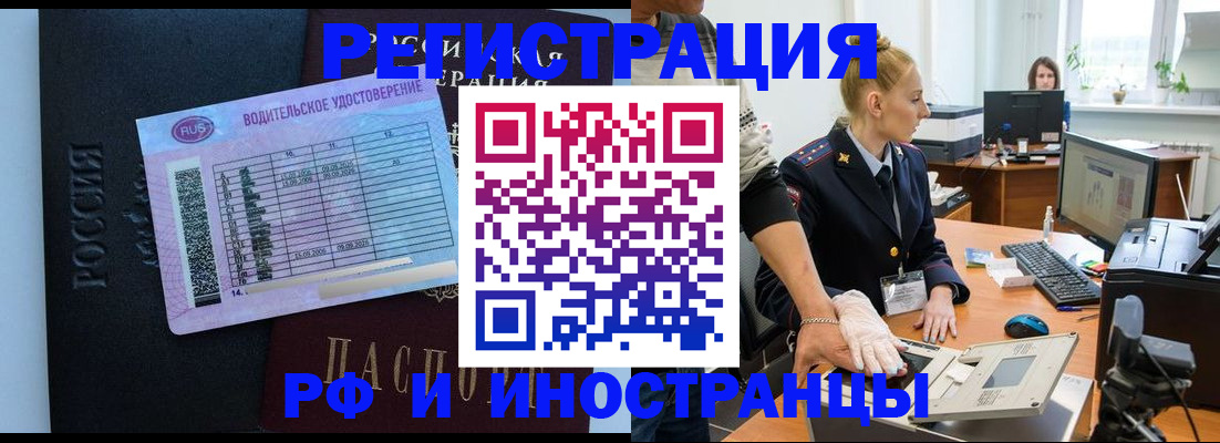 регистрация для дет. сада в Лянторе